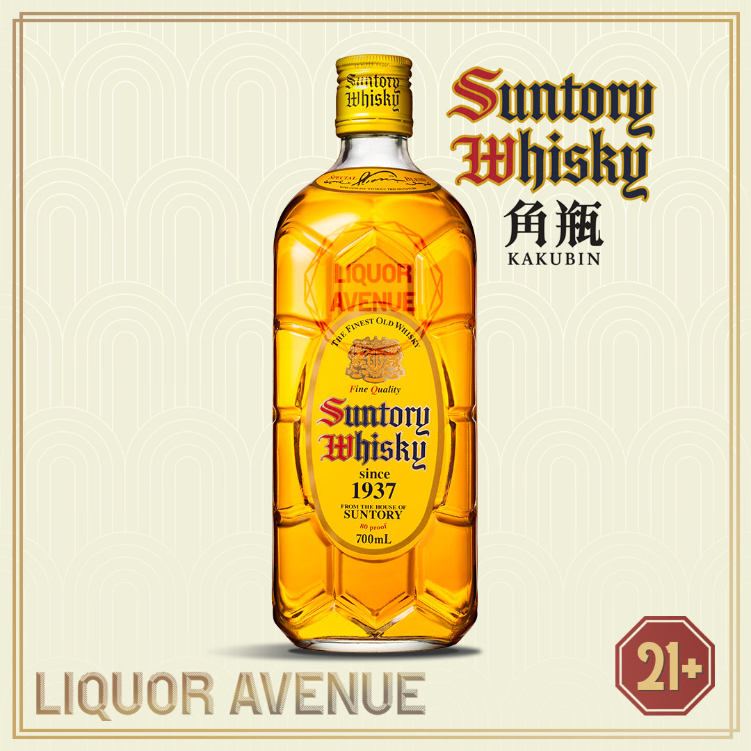 Suntory Whisky イエローラベル 6セット Suntory Kakubin Yellow Label Japanese Whisky 700ml