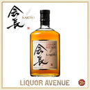 Kaicho Original Japanese Blended Whisky 700ml