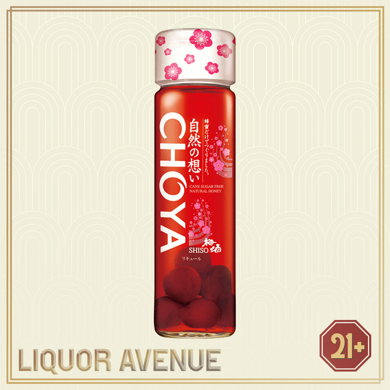 The CHOYA Natural Shiso Umeshu Fruit Liqueur 650ml