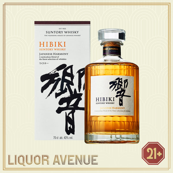 Suntory Hibiki Japanese Harmony Blended Whisky 700ml