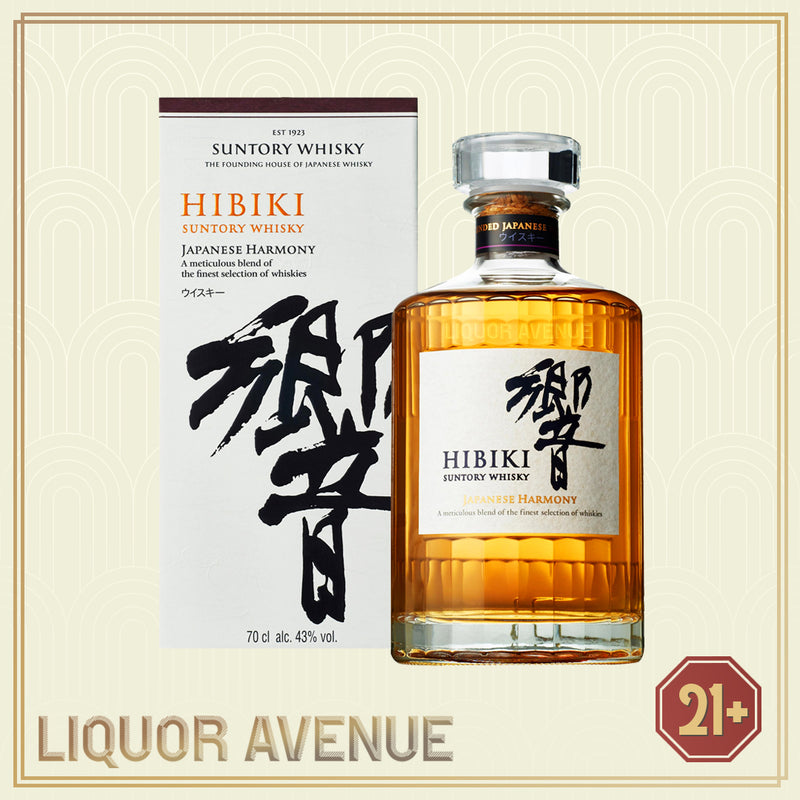 Suntory Hibiki Japanese Harmony Blended Whisky 700ml