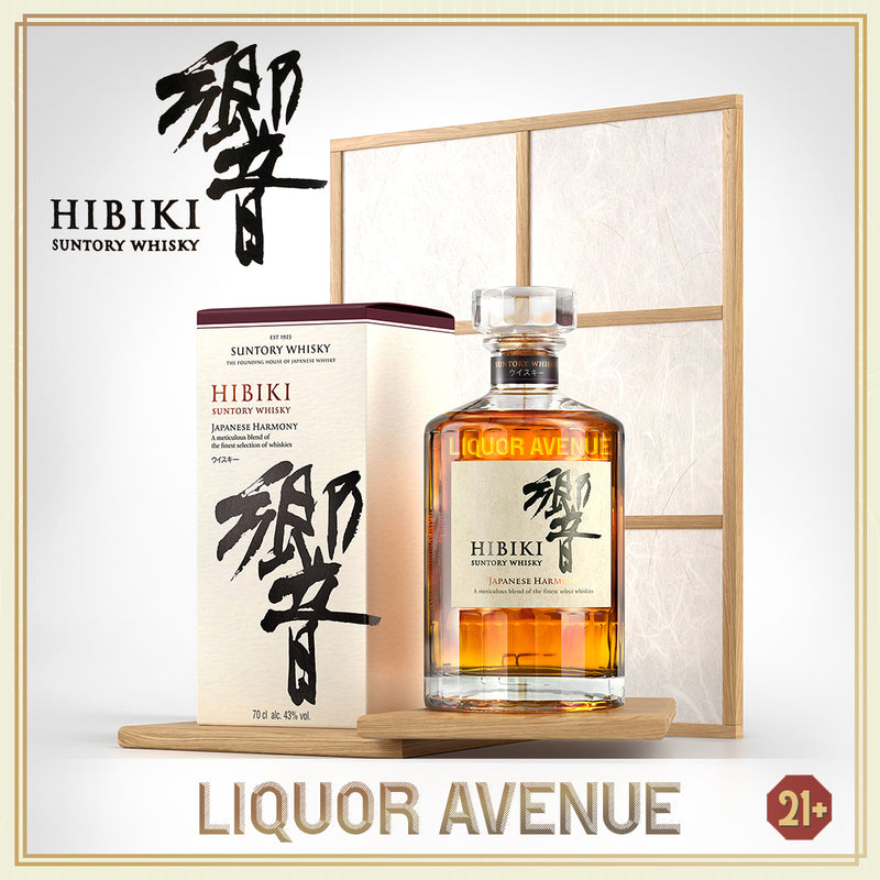 Suntory Hibiki Japanese Harmony Blended Whisky 700ml