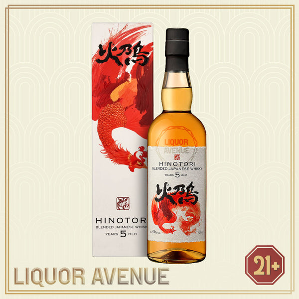 Hinotori 5 Year Old Blended Japanese Whisky 700ml