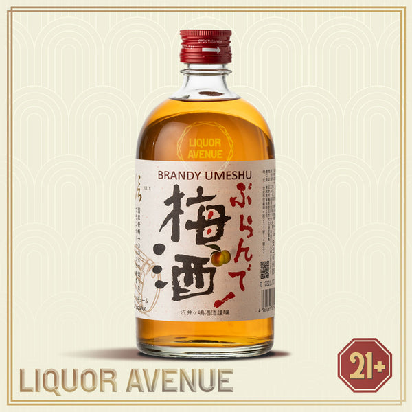SHIN Brandy Umeshu (Plum Wine) 500ml