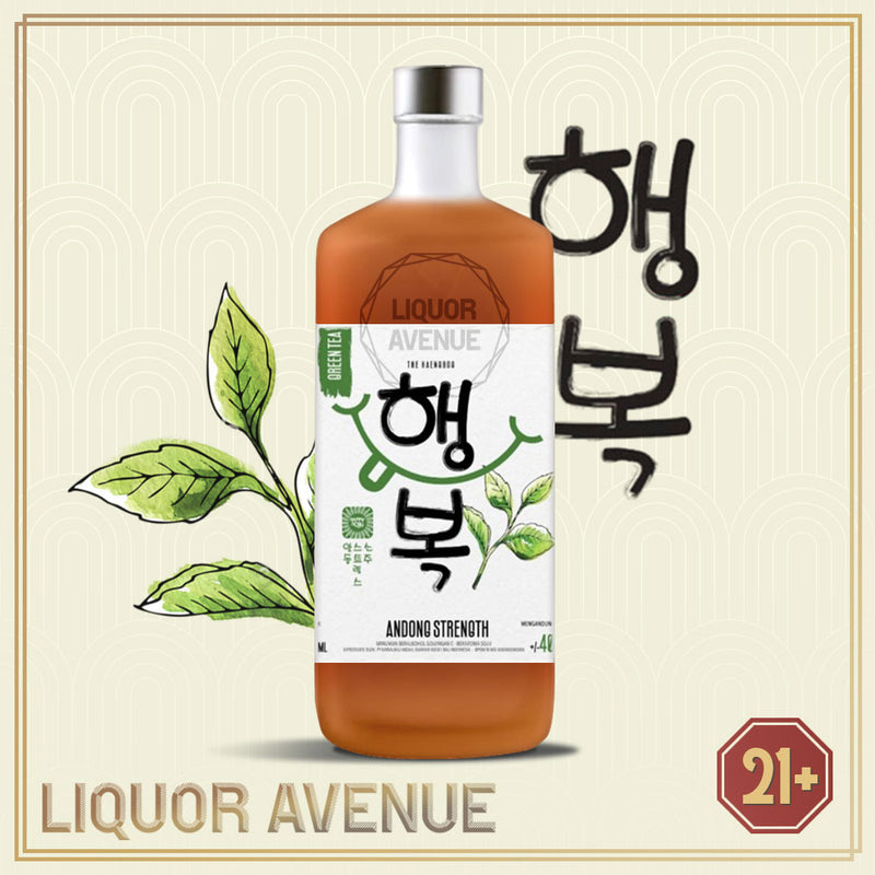 Andong Strength Soju Green Tea 700ml