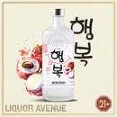 Andong Strength Soju Lychee Leci 700ml