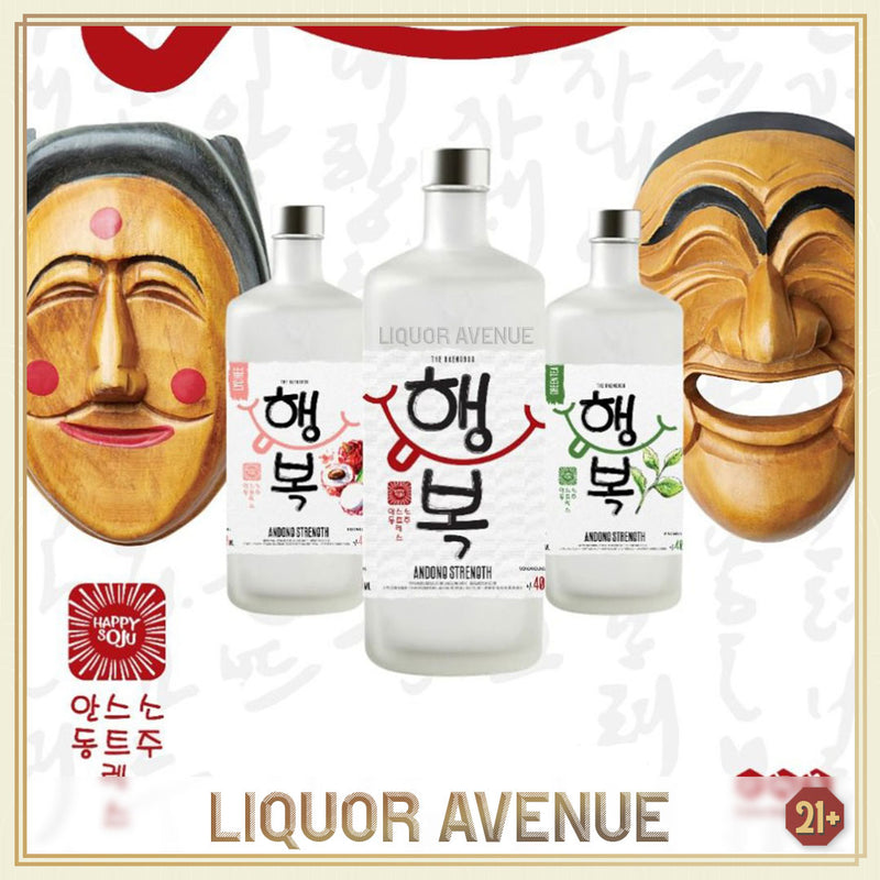 Andong Strength Soju Green Tea 700ml