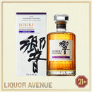 Suntory Hibiki Japanese Harmony Masters Select Whisky 700ml