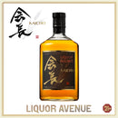 Kaicho Reserve Japanese Pure Malt Whisky 700ml