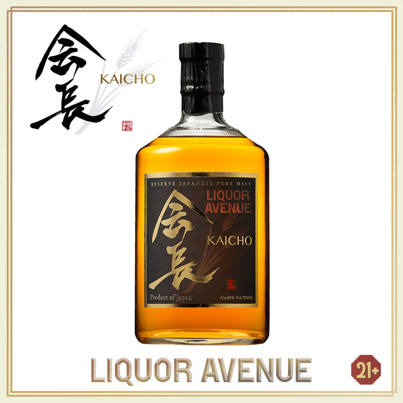 Kaicho Reserve Japanese Pure Malt Whisky 700ml